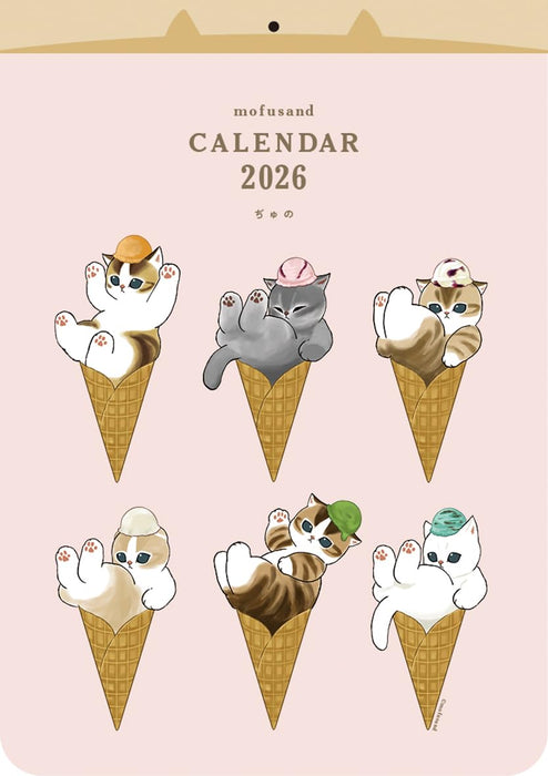 mofusand Calendar 2026