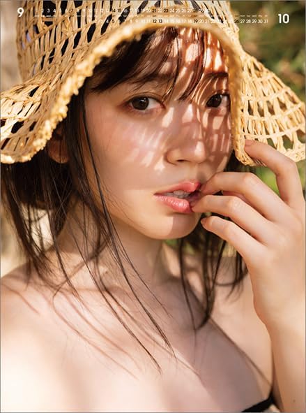 Hagoromo Airi Suzuki 2025 Wall Calendar CL25-0178