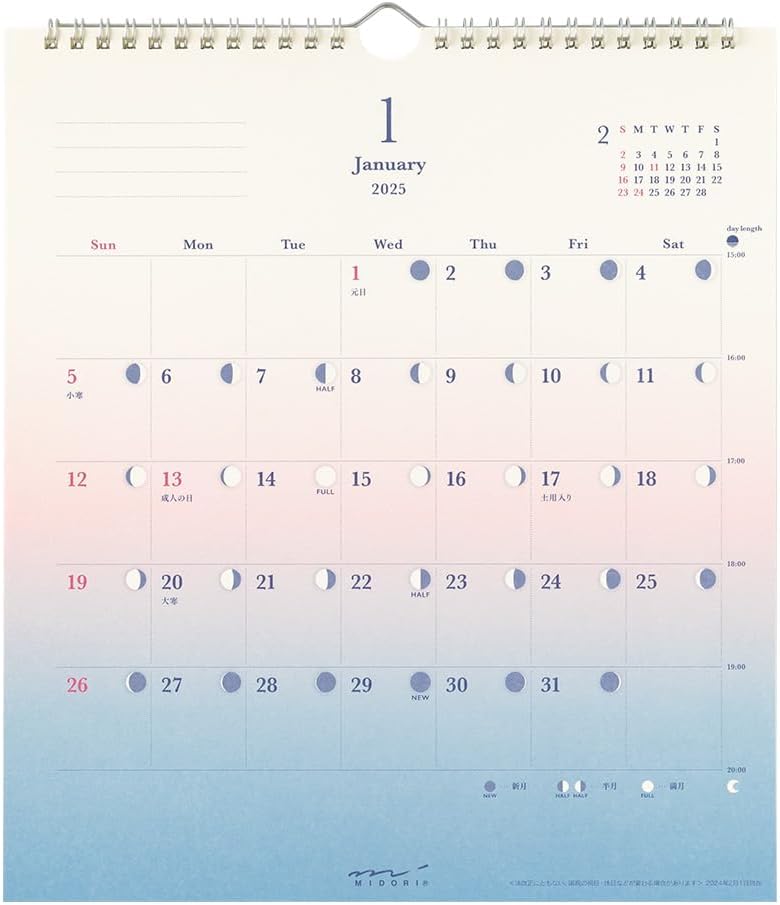 Midori 2025 Wall Calendar Feel the Length of Days Calendar 31329006