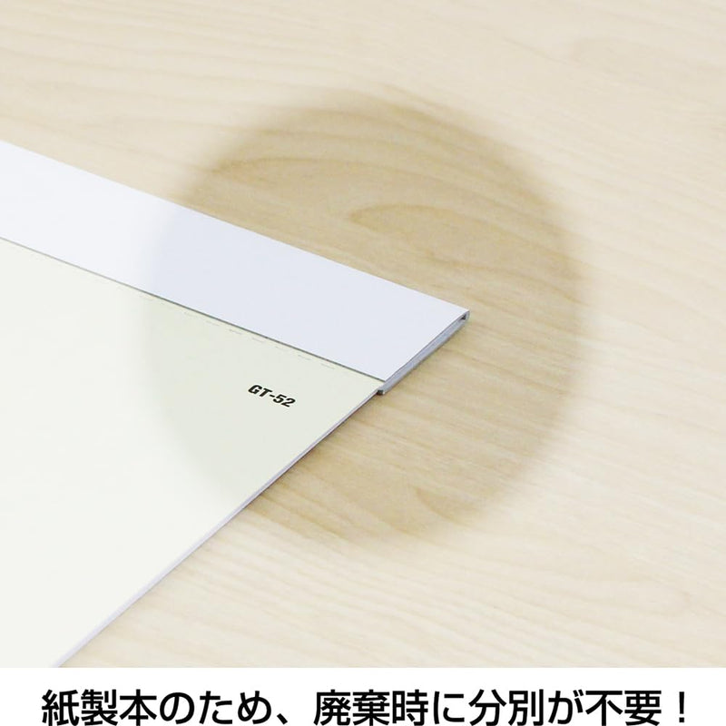 Eco Wall & Desk Calendar 2027 A5 E101
