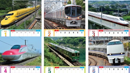 Densha Daisuki! Kodomo Calendar 2027
