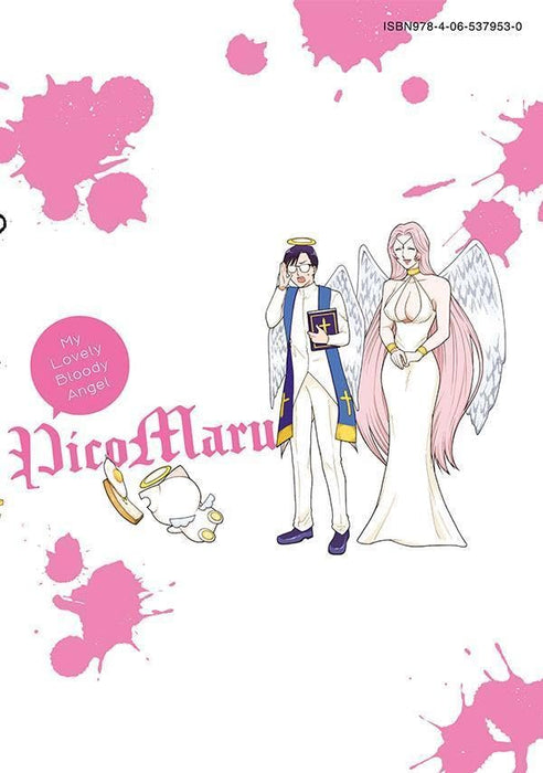 Zansatsu Tenshi Picomal! 1