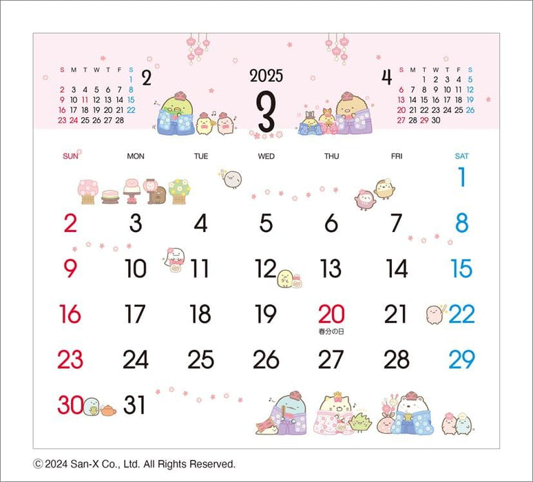 Todan 2025 Desk Whiteboard Calendar (Sumikko Gurashi) CL25-1119