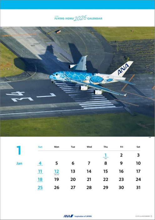ANA 'A380 FLYING HONU' 2026 Wall Calendar CL25-1158