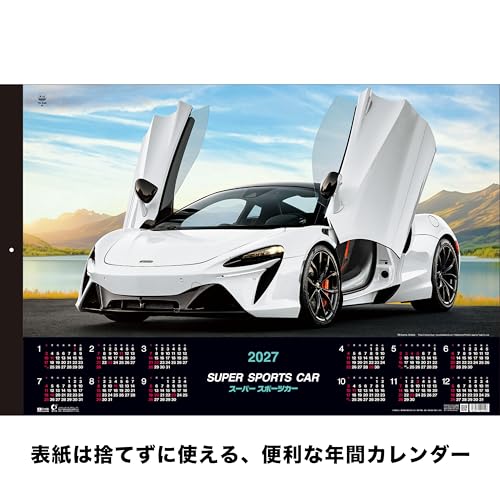 Todan 2027 Wall Calendar Super Sports Car Tohan DX Film 75 x 50.4cm TD-540