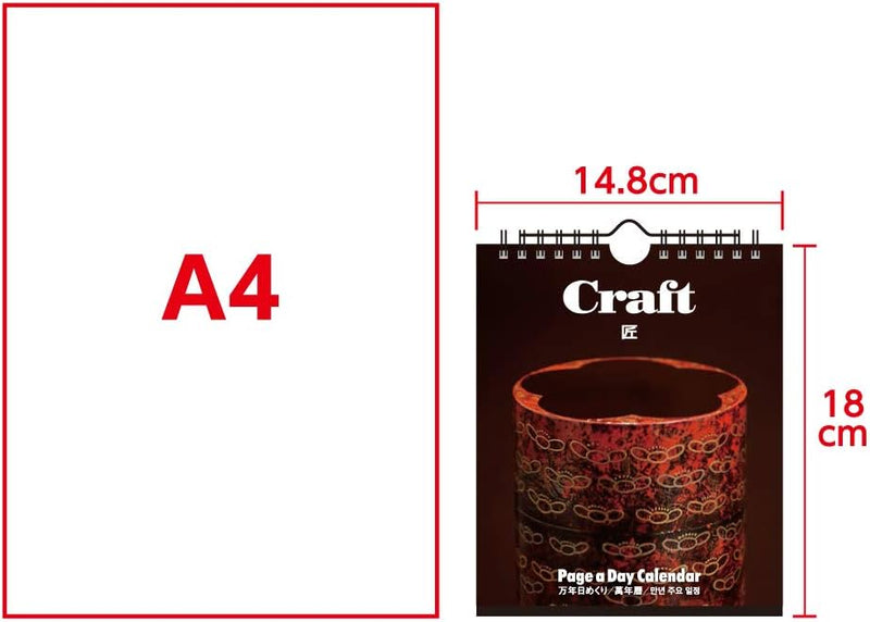 New Japan Calendar Perpetual Page-A-Day Desk Calendar Craft NK8679