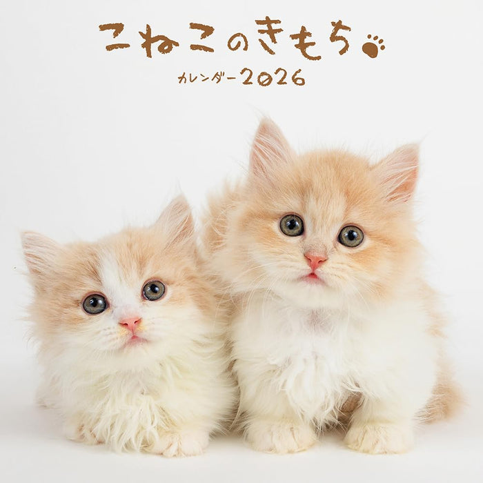 Koneko no Kimochi Calendar 2026
