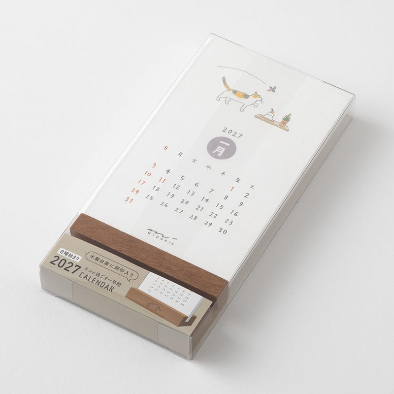 Takahashi 2027 Wall Calendar A3 E12