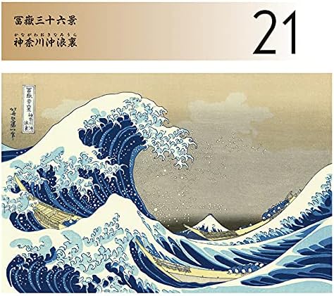Try-X Perpetual Page-A-Day Desk Calendar Hokusai Thirty-six Views of Mount Fuji CL-705