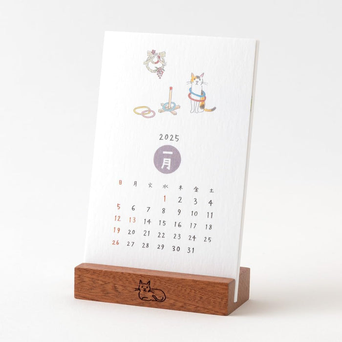 Midori 2025 Desk Calendar Stand Calendar - Cat Design 31319006