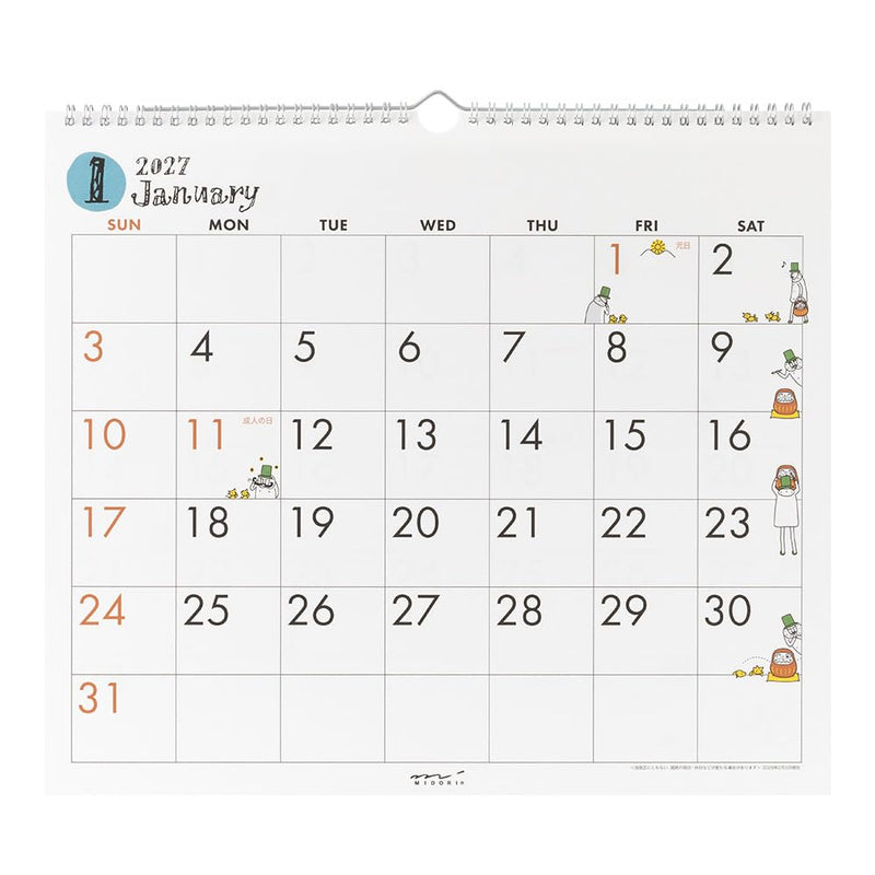 Takahashi 2027 Wall Calendar A4 E67
