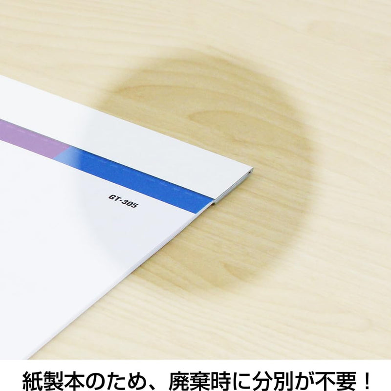 Takahashi 2027 Desk Calendar A7 E173