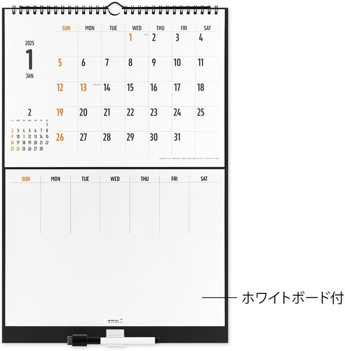 Midori 2025 Wall Calendar Whiteboard Calendar M 31330006