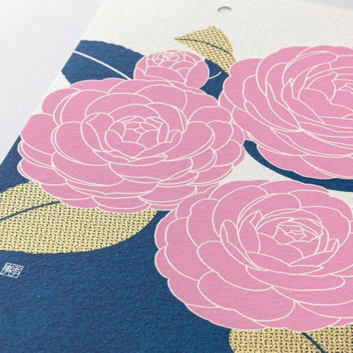 Takahashi 2027 Wall Calendar B3 E59