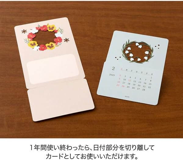 Midori 2025 Desk Calendar Seasonal Views Calendar - Floral Design 31320006