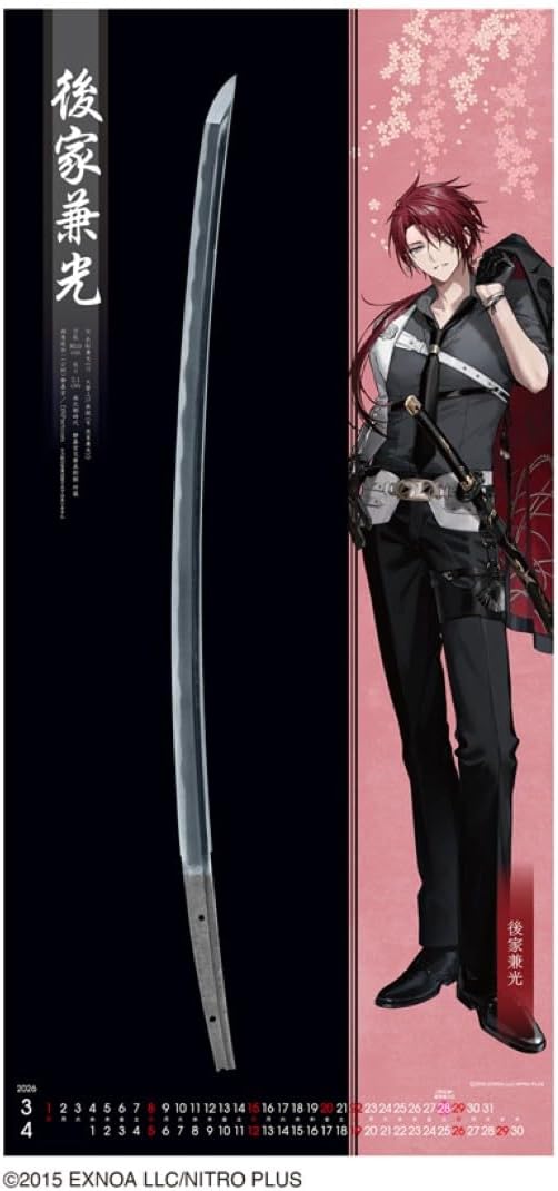 Touken Ranbu -ONLINE- 2026 Wall Calendar CL25-0801