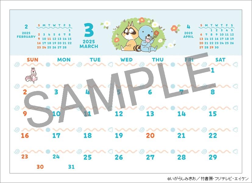 Hagoromo Bonobono 2025 Desk Calendar CL25-0106