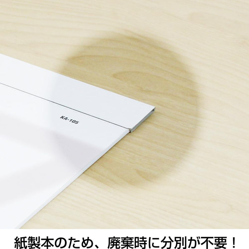 Takahashi 2027 Desk Calendar B6 E154