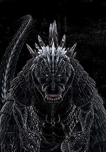 Godzilla S.P <Singular Point> Vol.1 Blu-ray Limited First-Press Edition