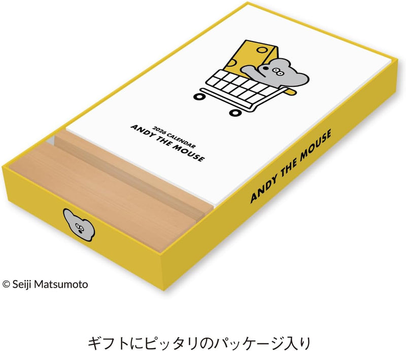 New Japan Calendar 2026 Desk Calendar Andy The Mouse Desk Calendar NK4220