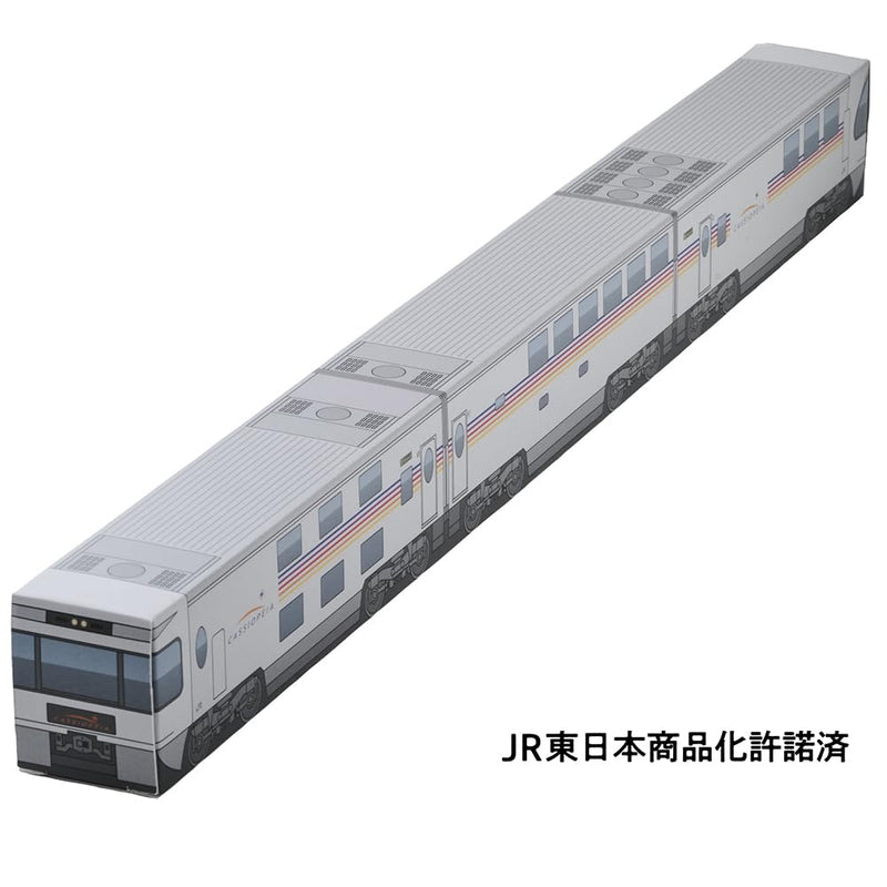 JR East Tokyo Suburban Railway Map Calendar 2026ƒJ Cassiopeia BOX