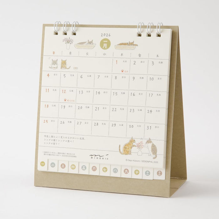Midori 2026 Desk Calendar S Cat Pattern 31358006