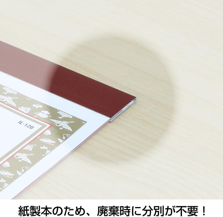 King Corporation 2026 Wall Calendar Shinreikan Takashima Koyomi Calendar B3 535 x 380mm KC30036