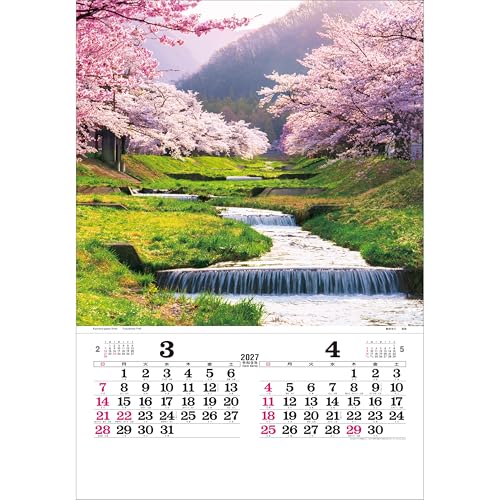 Todan 2027 Wall Calendar Poetical Scenery with Japanese Holidays Tohan DX Film 75 x 50.4cm TD-502