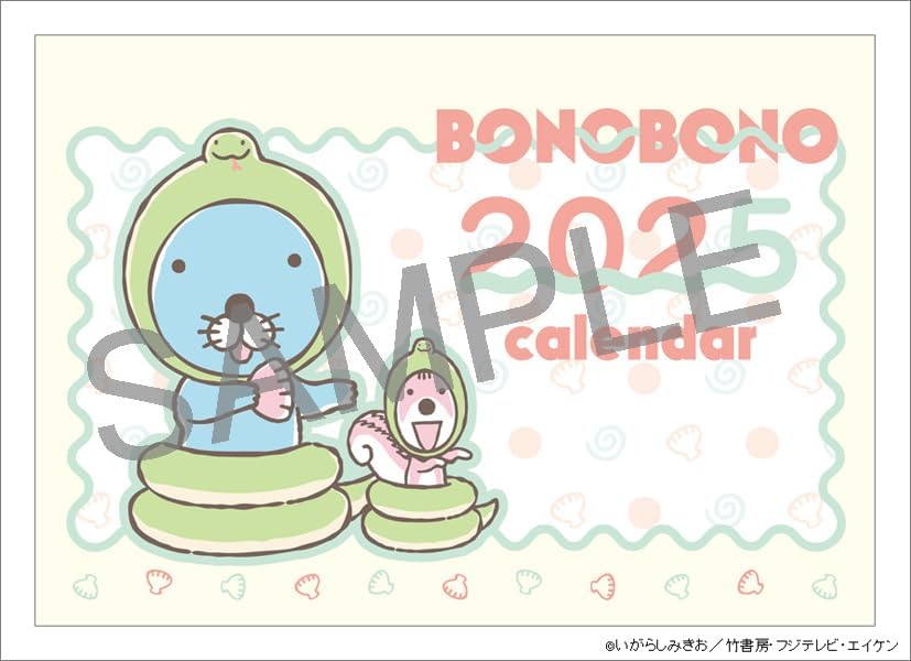 Hagoromo Bonobono 2025 Desk Calendar CL25-0106