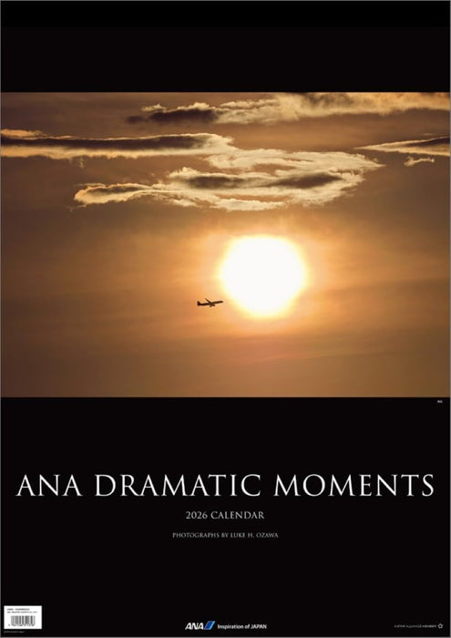 ANA 'DRAMATIC MOMENTS' 2026 Wall Calendar CL26-1163
