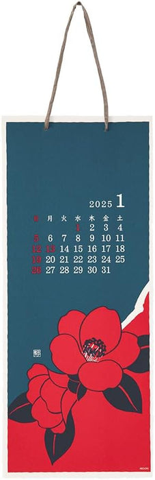 Midori 2025 Wall Calendar Washi Calendar L Floral 31340006