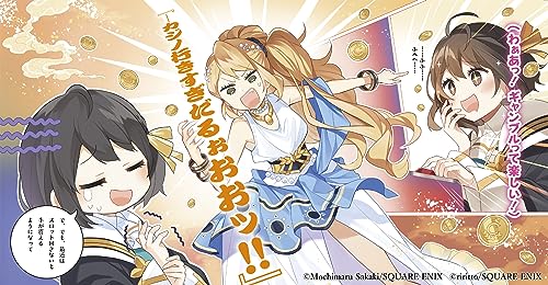Sekai Saikyou no Majo, Hajimemashita: Watashi dake 'Kouryaku Site' wo Mireru Sekai de Jiyuu ni Ikimasu 3 (Light Novel)