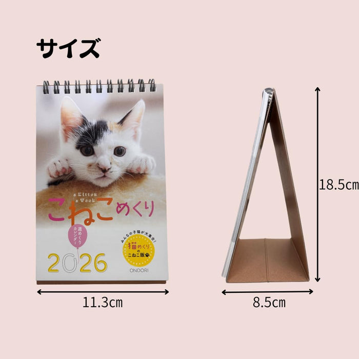 Koneko Mekuri 2026 Desk Calendar CK-C26-03