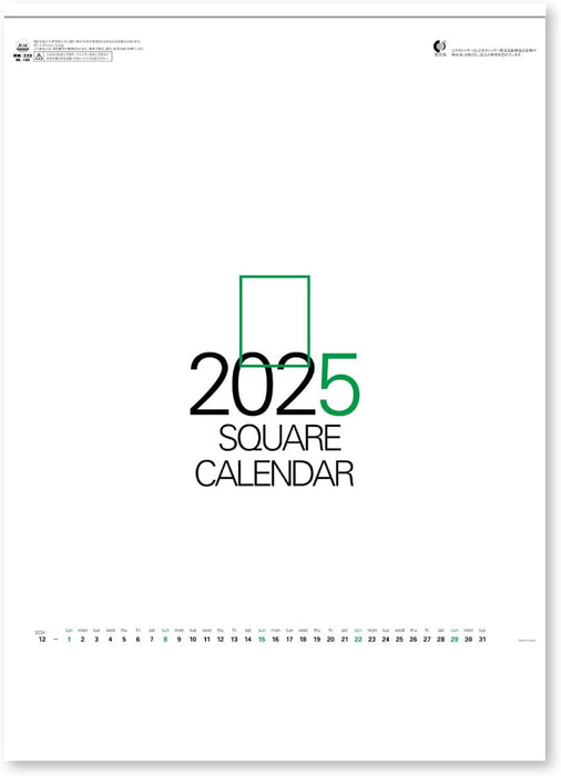 New Japan Calendar 2025 Wall Calendar Square Calendar Moji Monthly Table NK195