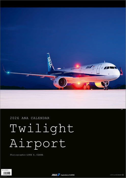 ANA 'Twilight Airport' 2026 Wall Calendar CL26-1153