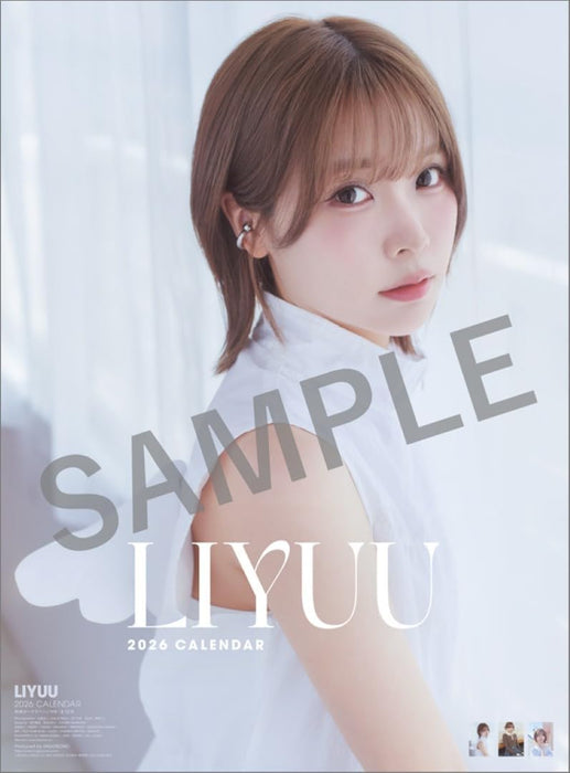 Hagoromo Liyuu 2026 Wall Calendar CL26-0234