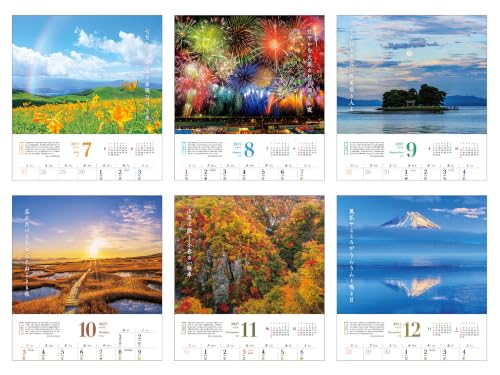 Eco Desk Calendar 2027 A7 E174