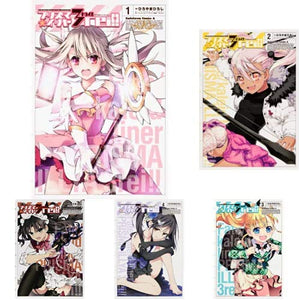 Fate/Kaleid liner Prisma Illya 3rei!! Vol. 1-11 Set