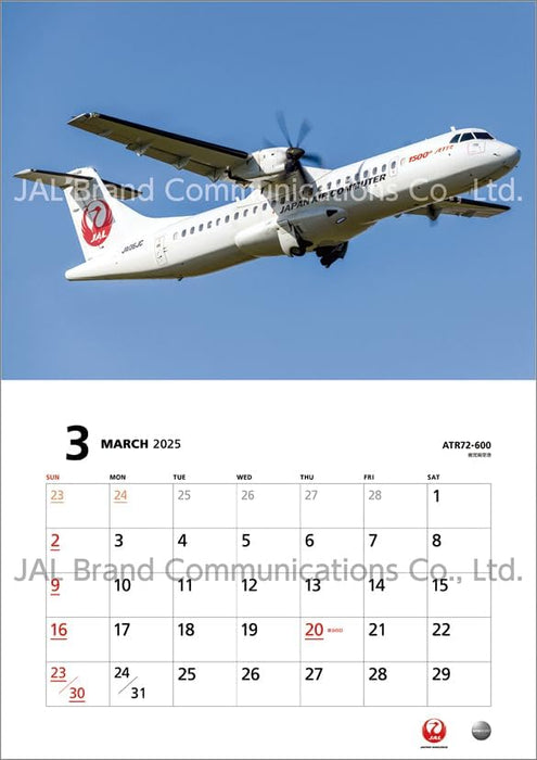 JAL 'FLEET' (Normal Size) 2025 Wall Calendar CL25-1135