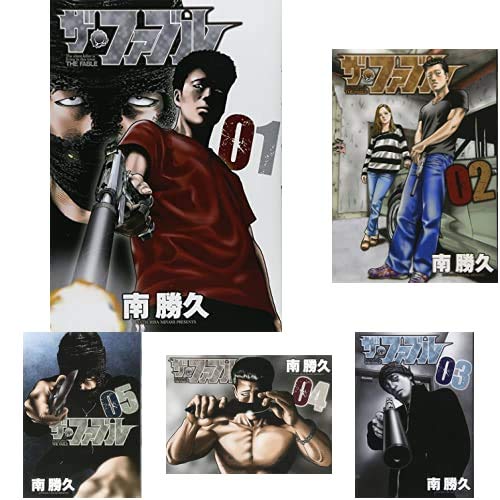 The Fable Vol. 1 - 22 Set