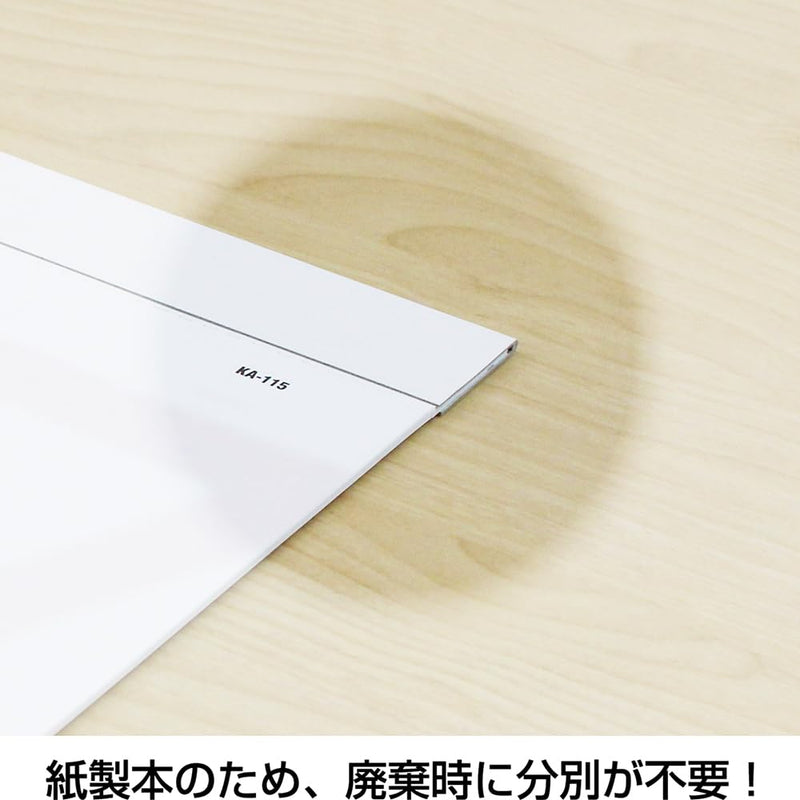 Takahashi 2027 Desk Calendar B6 E155