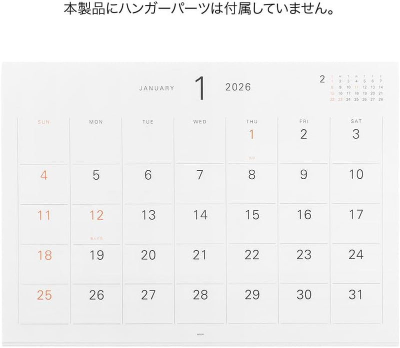 Midori 2026 Wall Calendar Hanger Calendar Refill 31382006