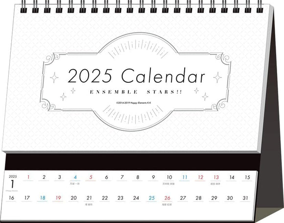 Ensky Ensemble Stars!! 2025 Desk Calendar CL-046