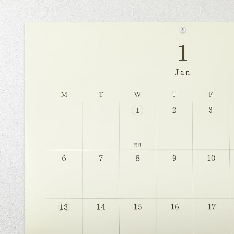 Midori 2025 Wall Calendar MD Calendar A2 Bi-fold 31348006