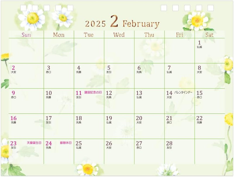 Midori 2025 Desk Calendar M Country Time Floral Pattern 31316006