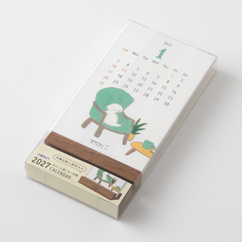Takahashi 2027 Wall Calendar A3 E13