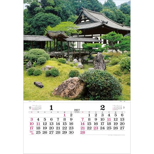 Todan 2027 Wall Calendar Garden Tohan DX Film 75 x 50.4cm TD-510