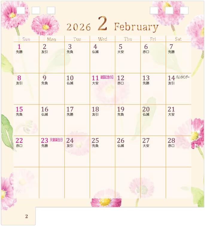 Midori 2026 Desk Calendar S Country Time Floral Pattern 31360006