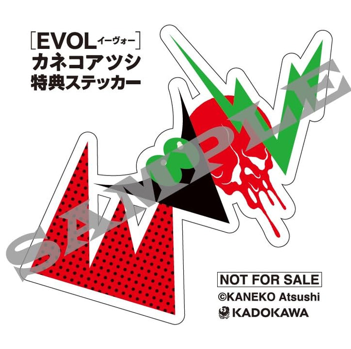 EVOL Vol. 1-6 Set