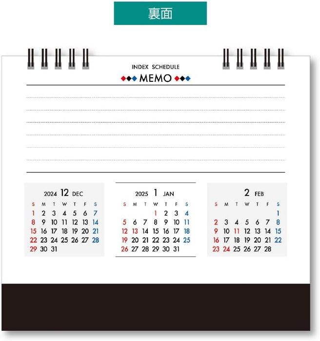 King Corporation 2025 Desk Calendar Index Schedule 155 x 180mm KC10030